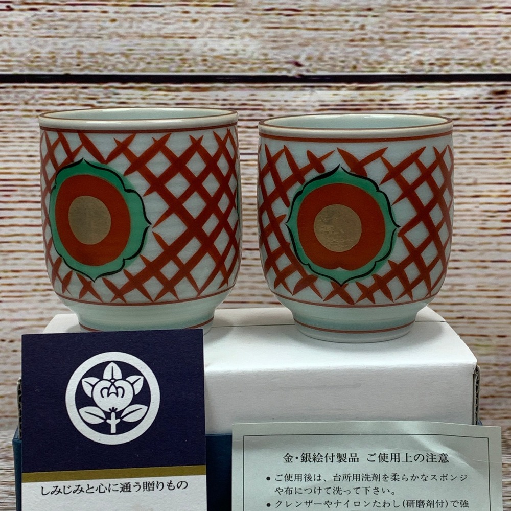 Tachikichi Japanese Tea Cup Set of 2 Red Lattice Circle Design Ceramic Unused